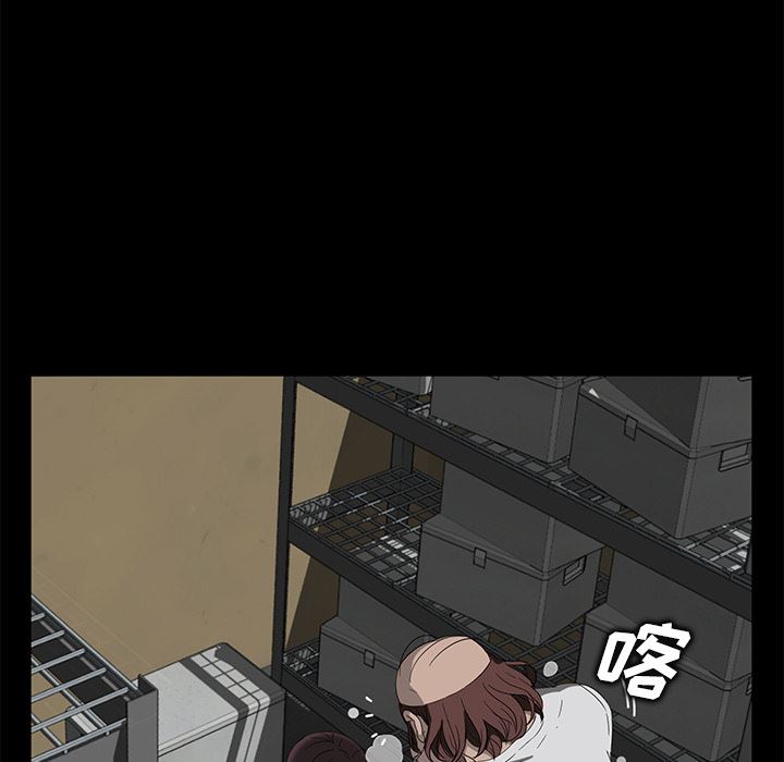 卖身契约：13-24