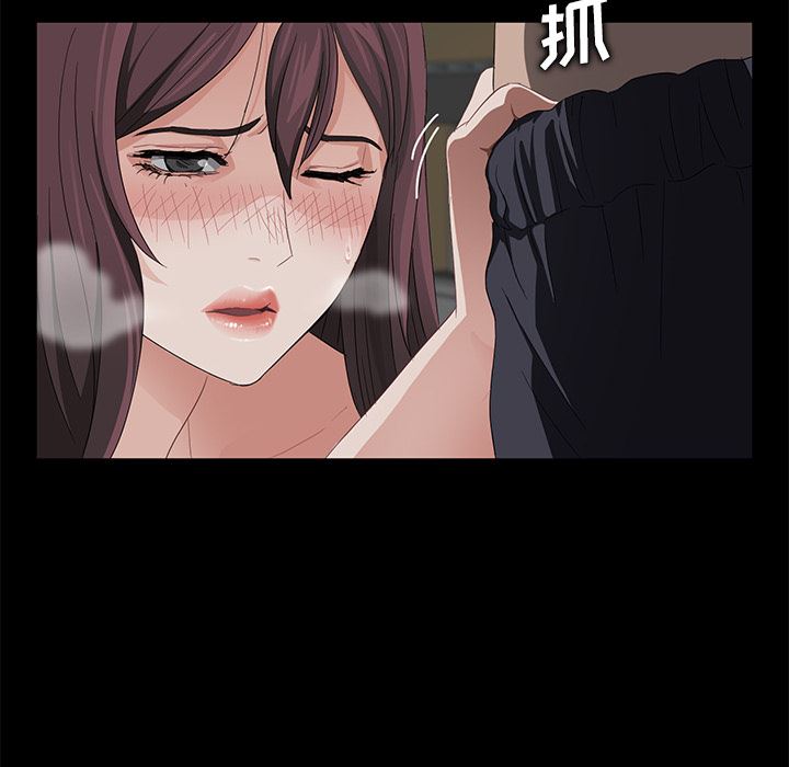 卖身契约：13-27