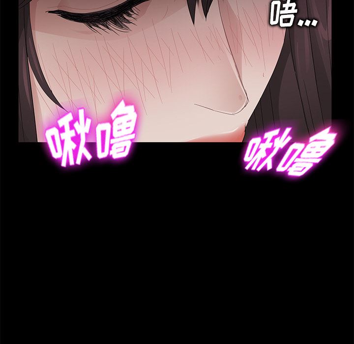 卖身契约：13-37