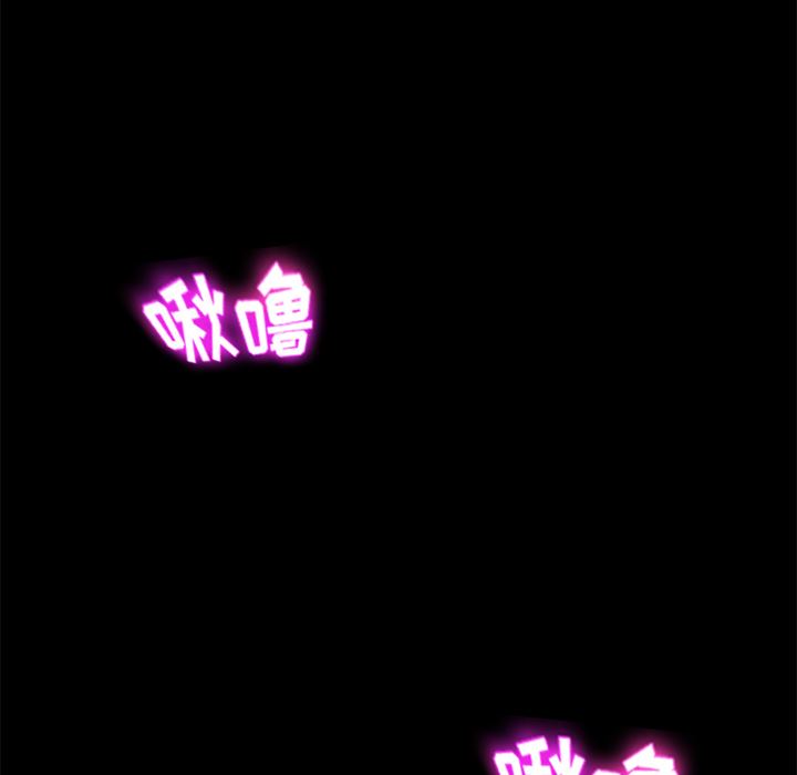 卖身契约：13-48