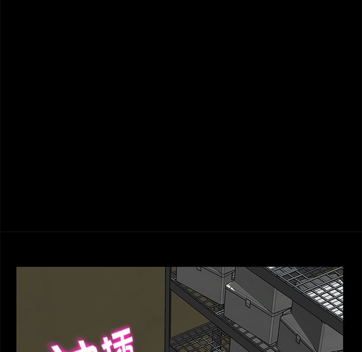 卖身契约：13-73