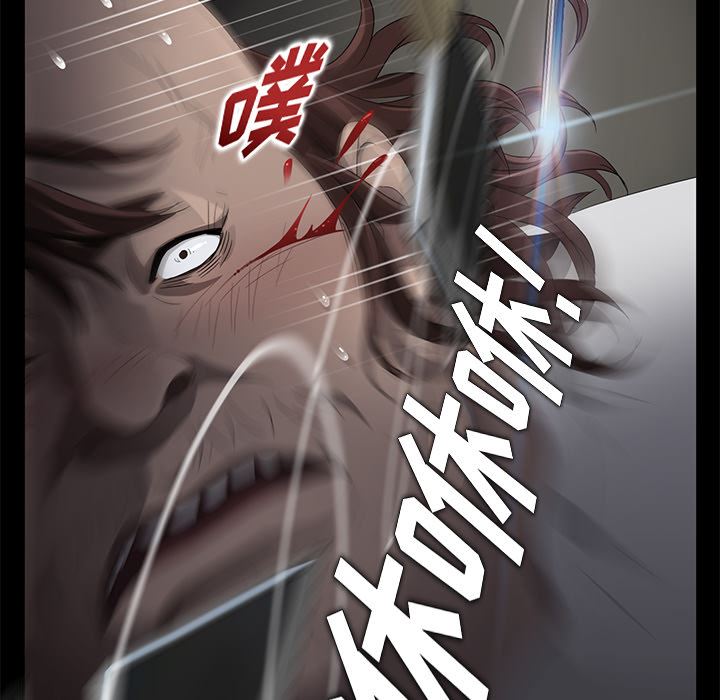 卖身契约：13-122