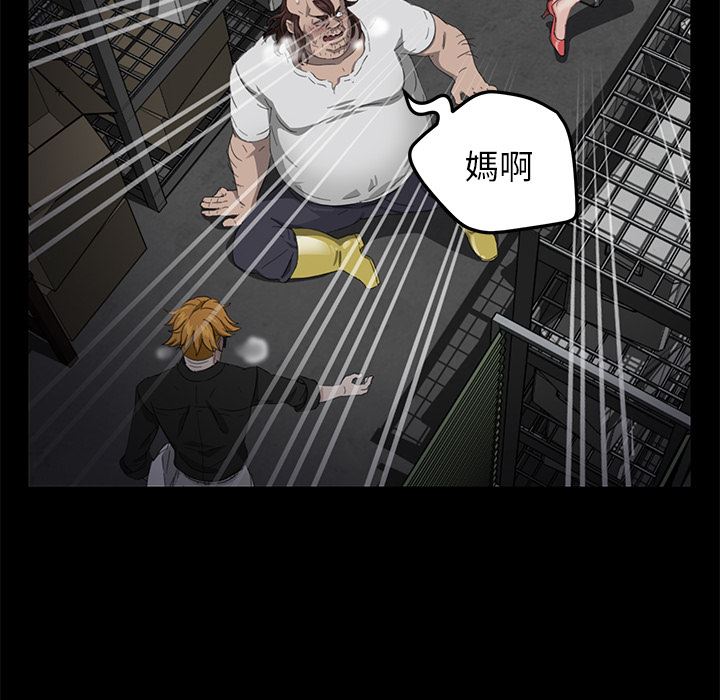 卖身契约：13-125