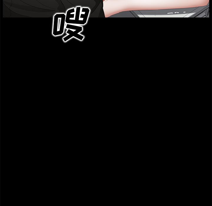 卖身契约：13-130