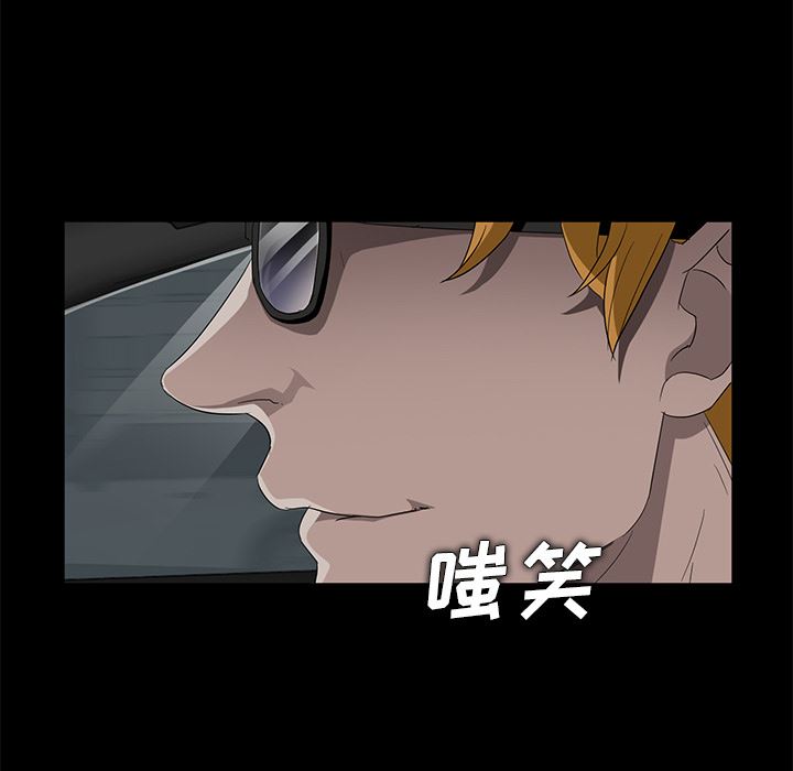 卖身契约：13-146