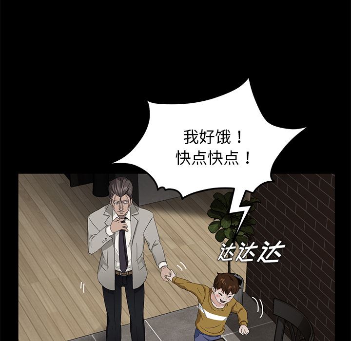 卖身契约：13-155