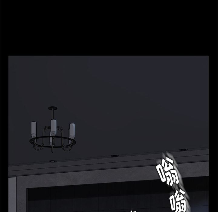 卖身契约：14-11