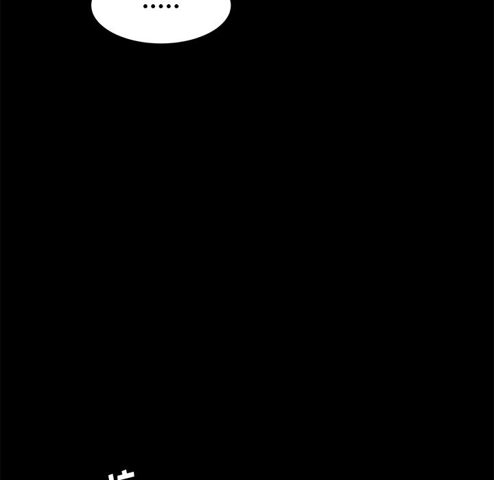 卖身契约：14-24