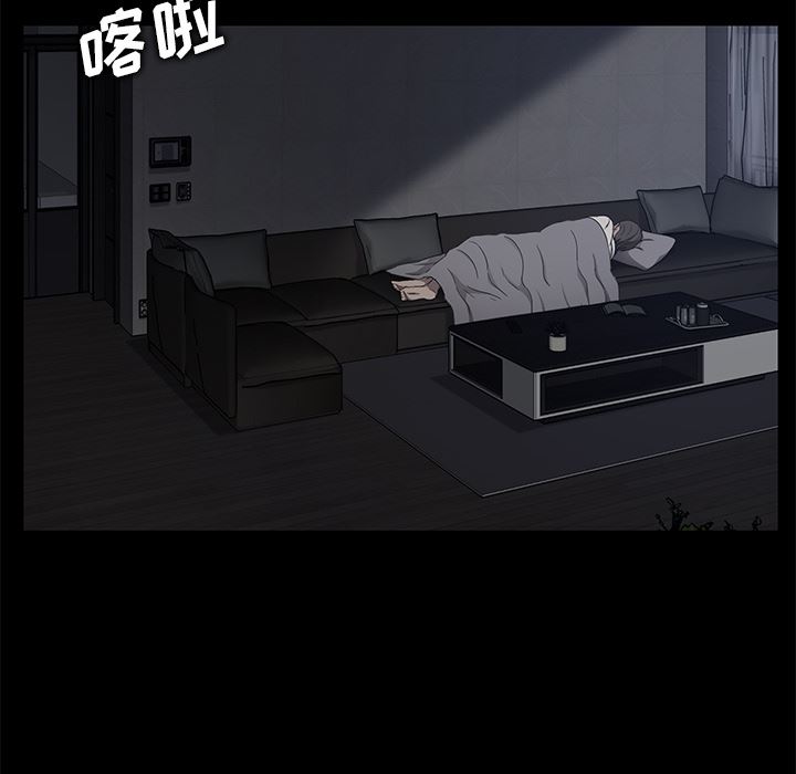 卖身契约：14-25