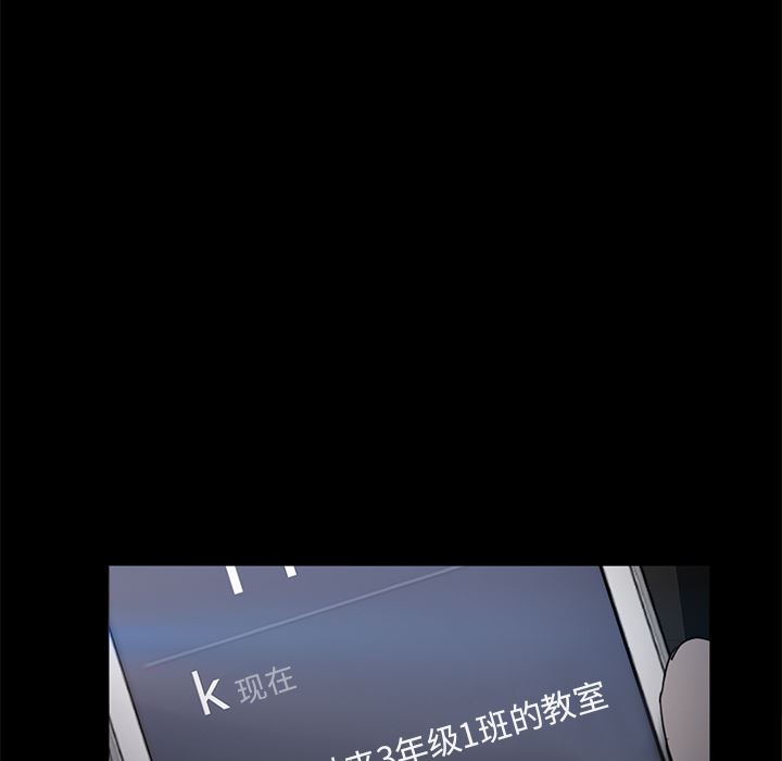 卖身契约：14-32