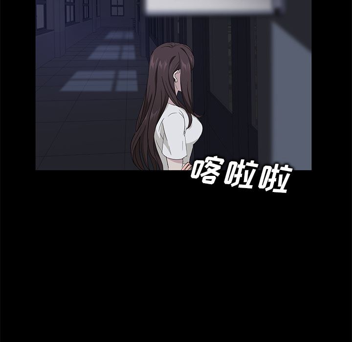 卖身契约：14-35