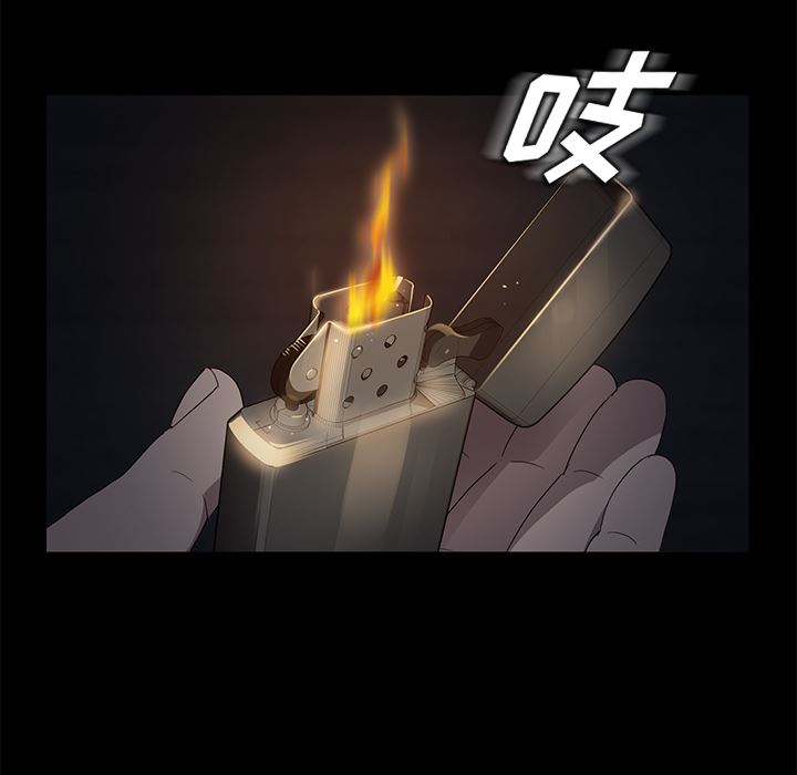 卖身契约：14-40