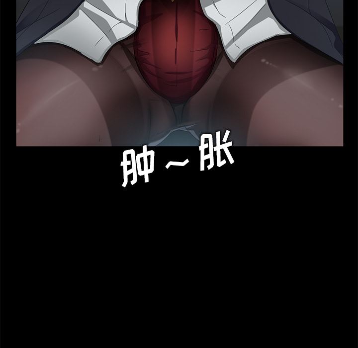卖身契约：14-56