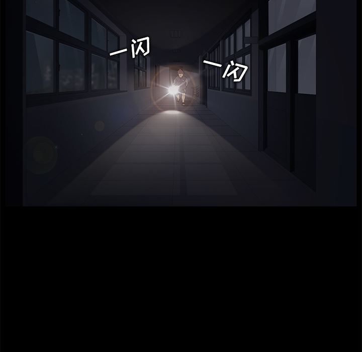卖身契约：14-64