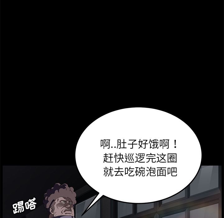 卖身契约：14-65