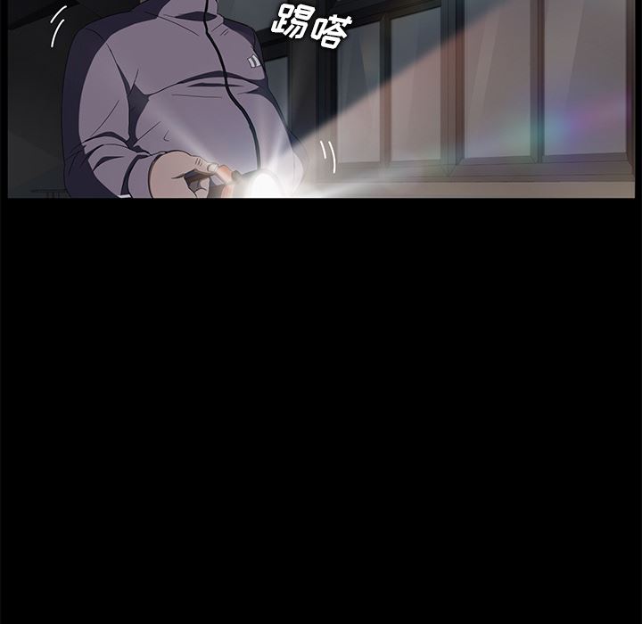 卖身契约：14-66