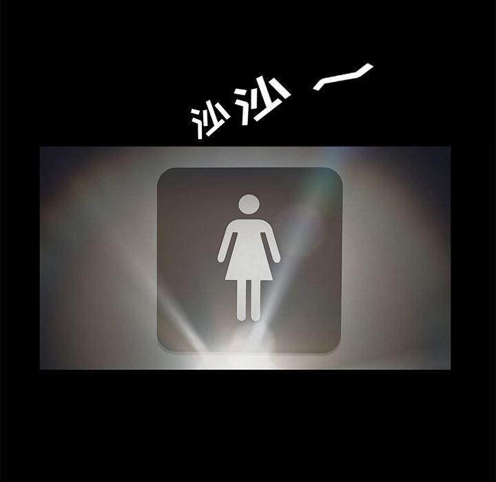 卖身契约：14-71