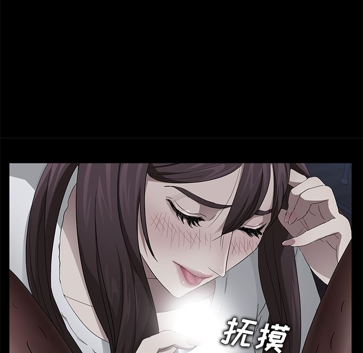 卖身契约：14-109