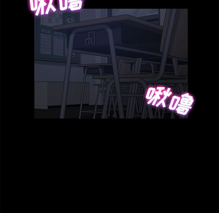 卖身契约：14-114