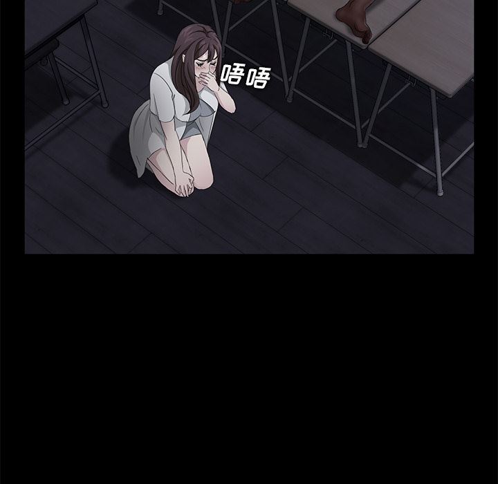 卖身契约：14-118