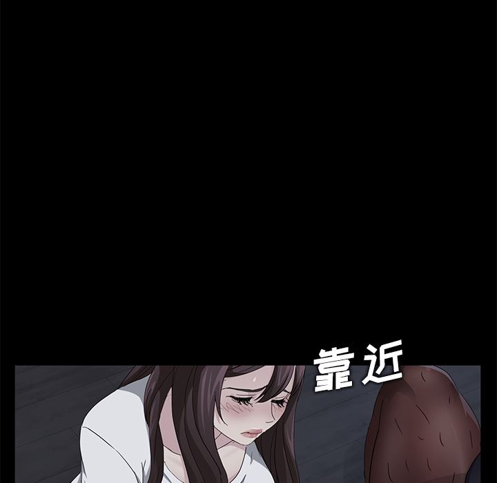 卖身契约：14-125