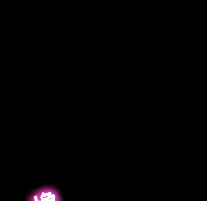 卖身契约：14-129