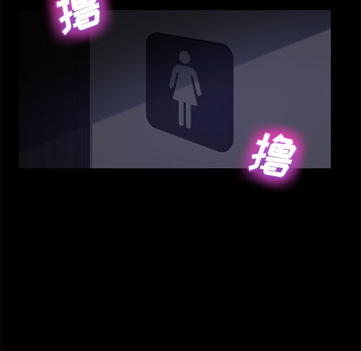 卖身契约：14-130
