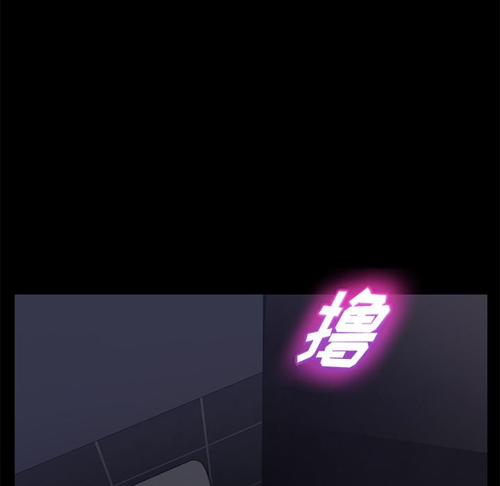卖身契约：14-131