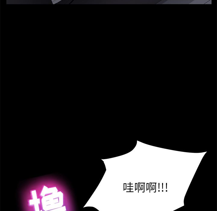 卖身契约：14-133