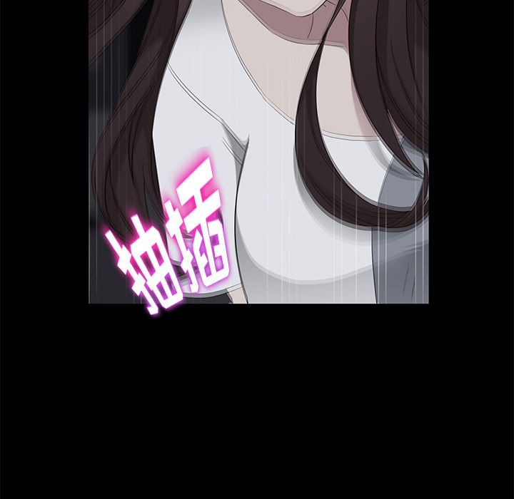 卖身契约：14-149