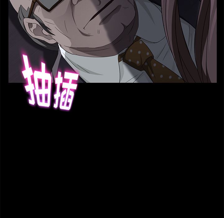 卖身契约：14-151