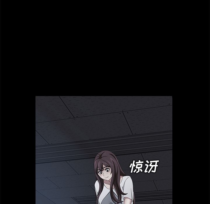 卖身契约：14-152