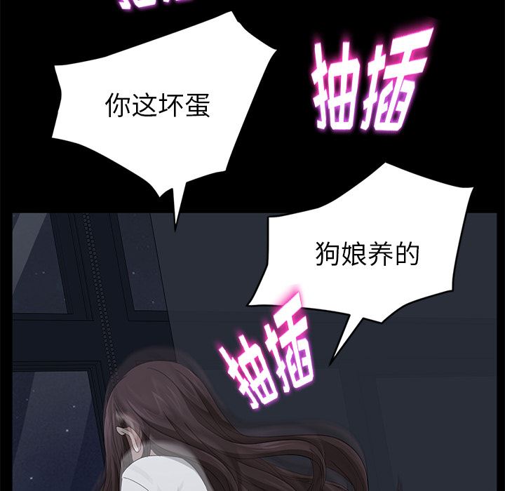 卖身契约：14-157