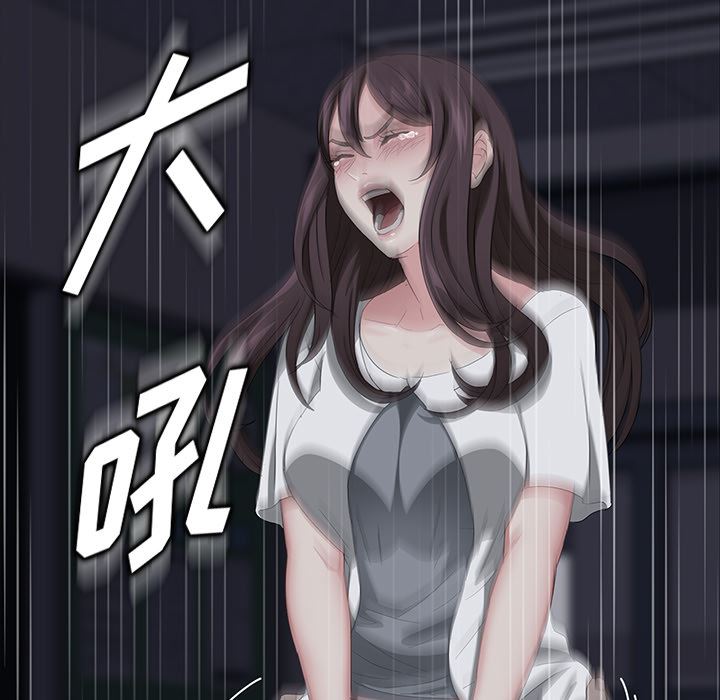 卖身契约：14-162
