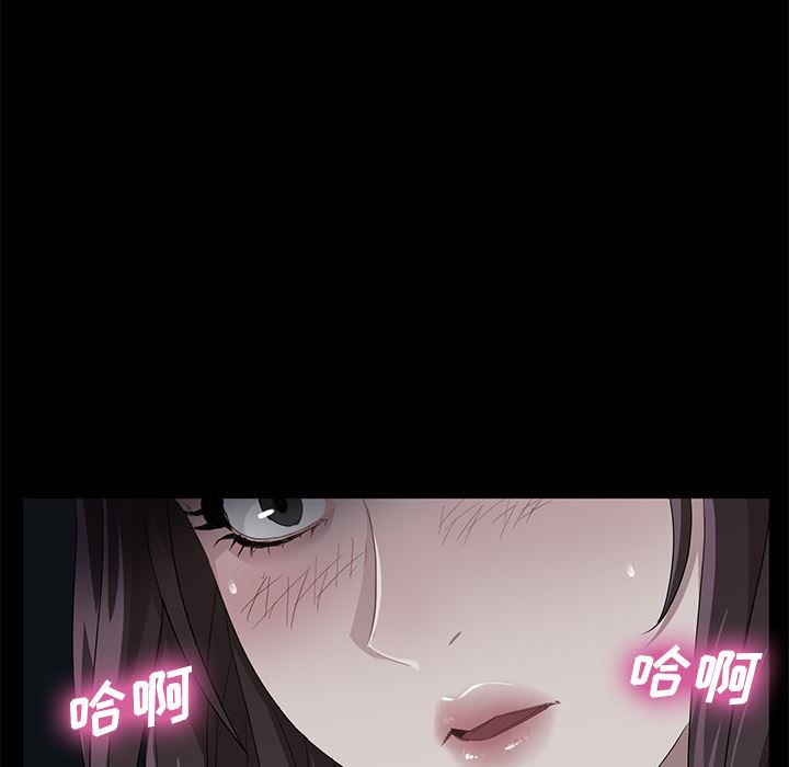 卖身契约：14-168