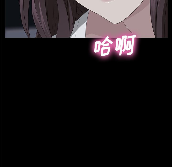 卖身契约：14-169