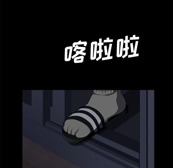 卖身契约：14-170