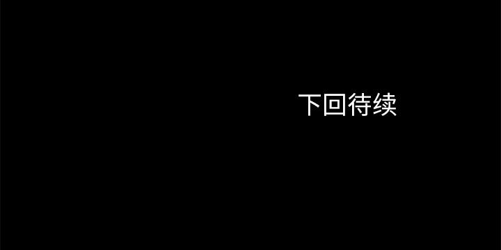 卖身契约：14-175