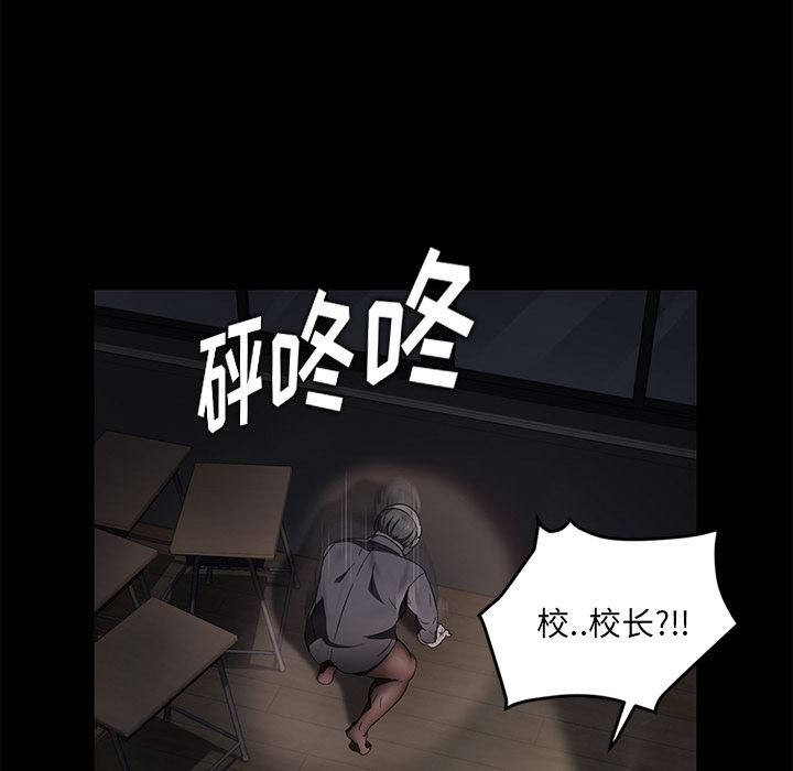 卖身契约：15-17
