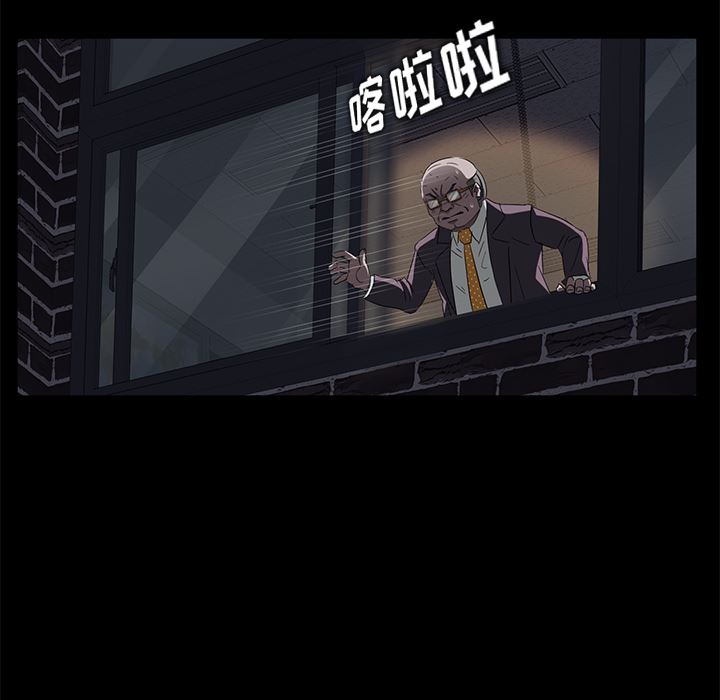 卖身契约：15-21
