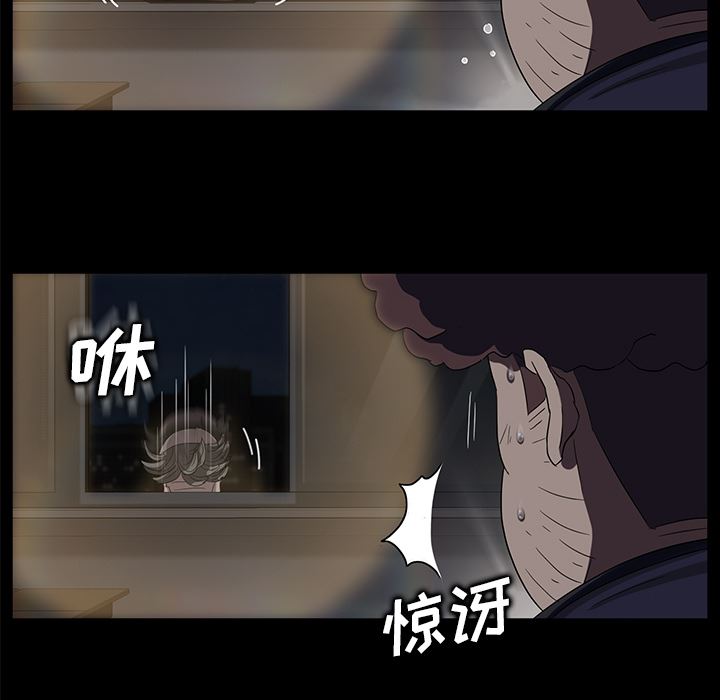 卖身契约：15-27
