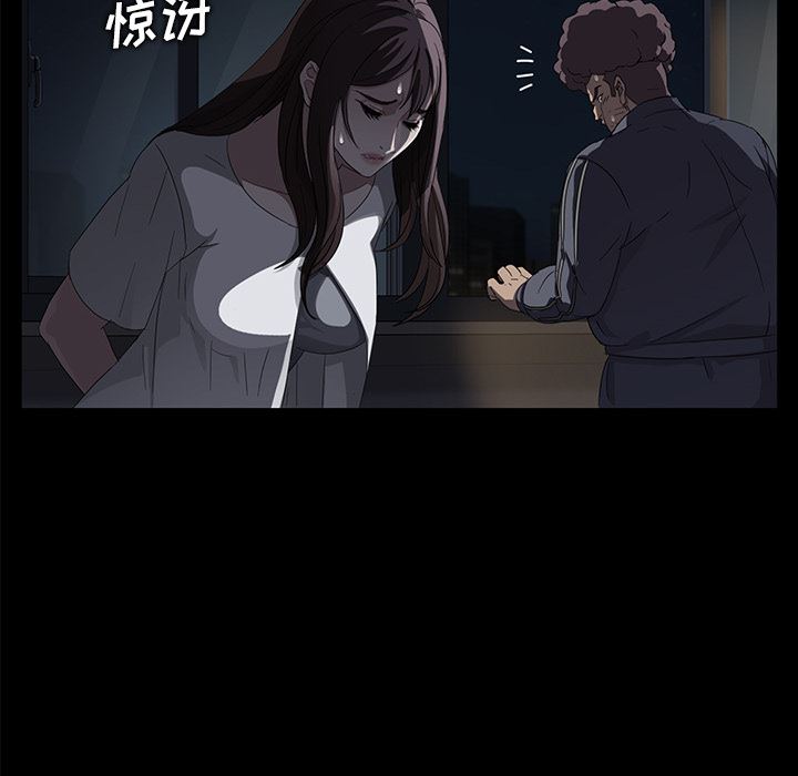 卖身契约：15-35