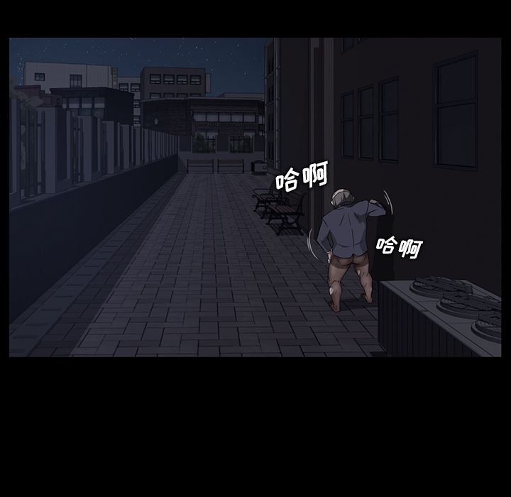卖身契约：15-45