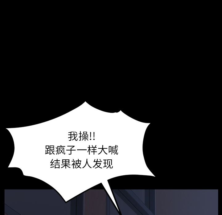 卖身契约：15-46