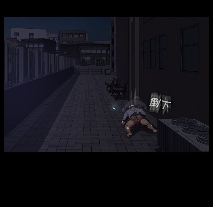 卖身契约：15-55