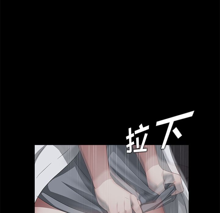 卖身契约：15-68