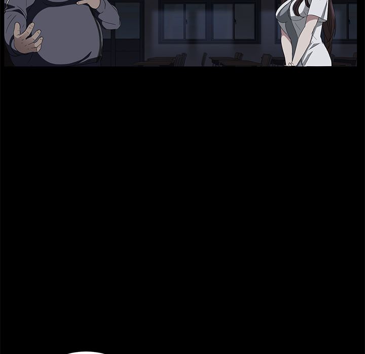 卖身契约：15-84
