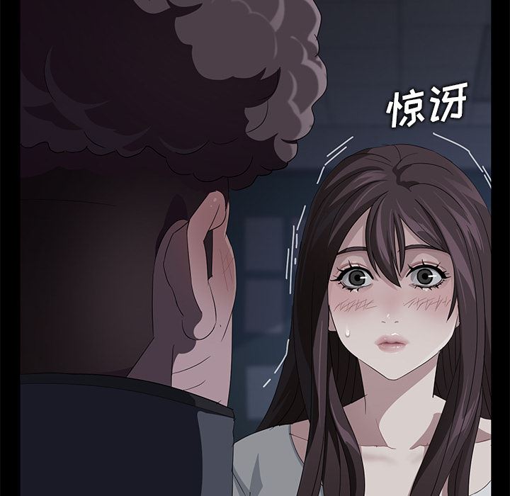 卖身契约：15-130