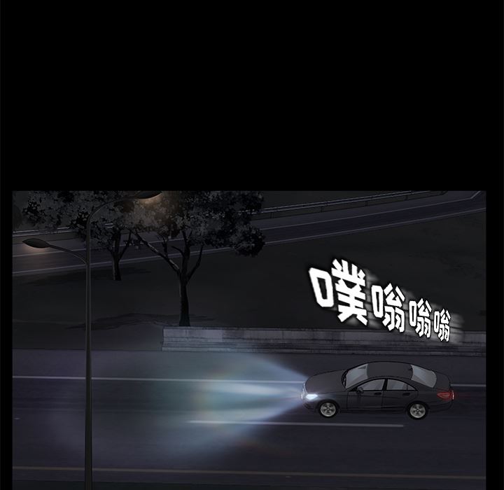 卖身契约：16-42