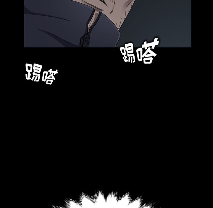 卖身契约：16-66